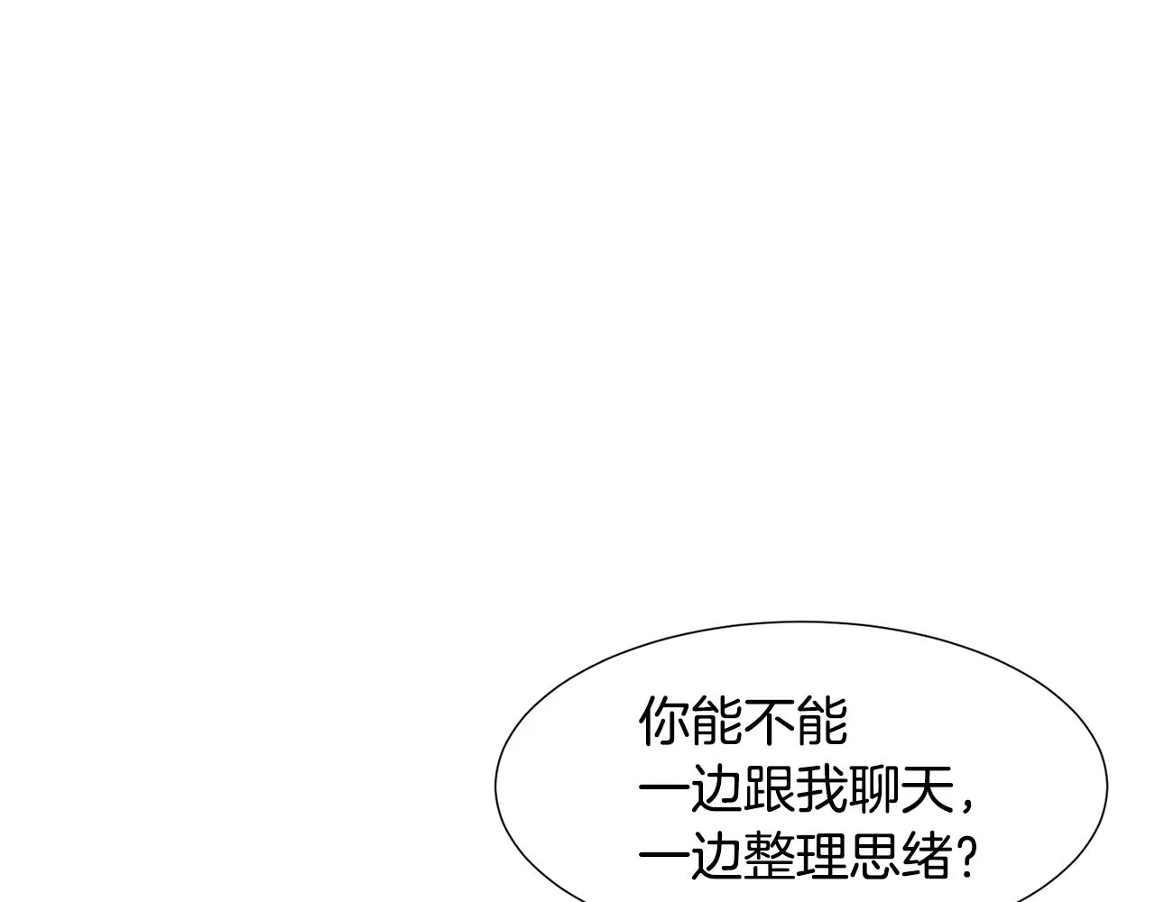 第393页