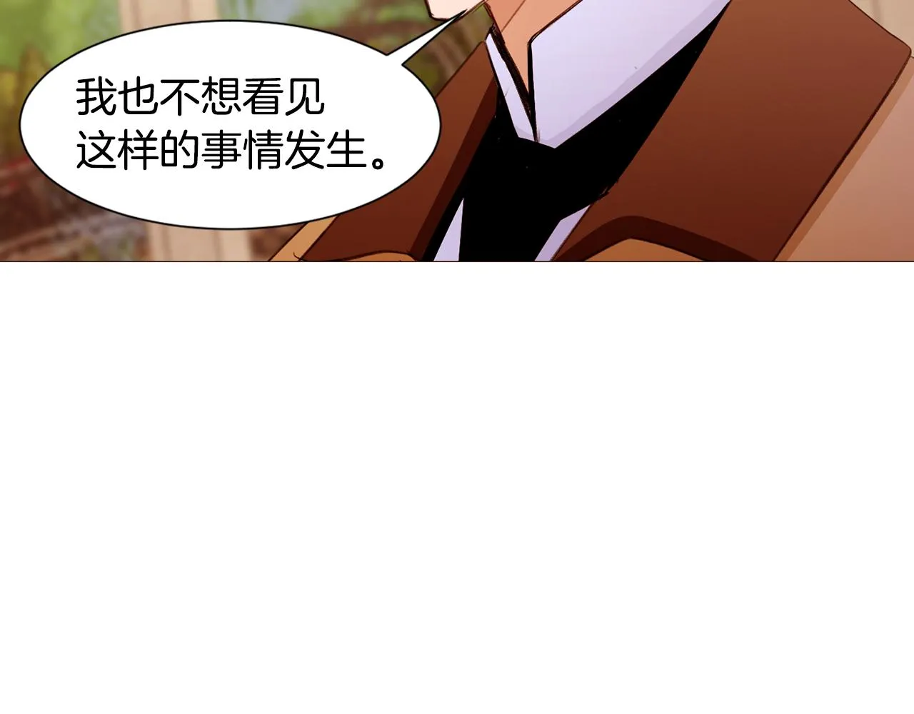 第255页