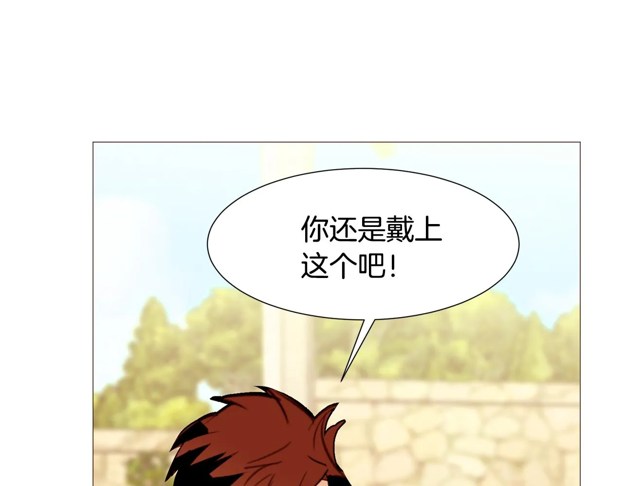 第201页