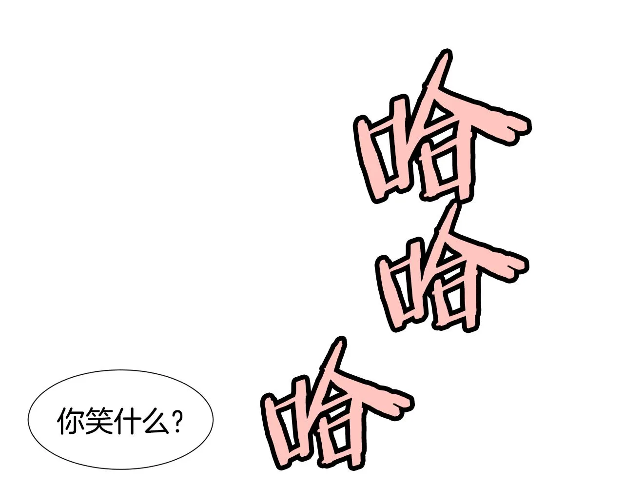 第225页