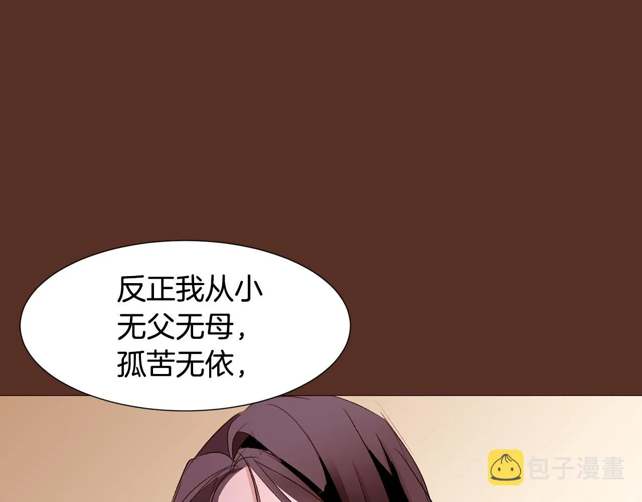 第291页