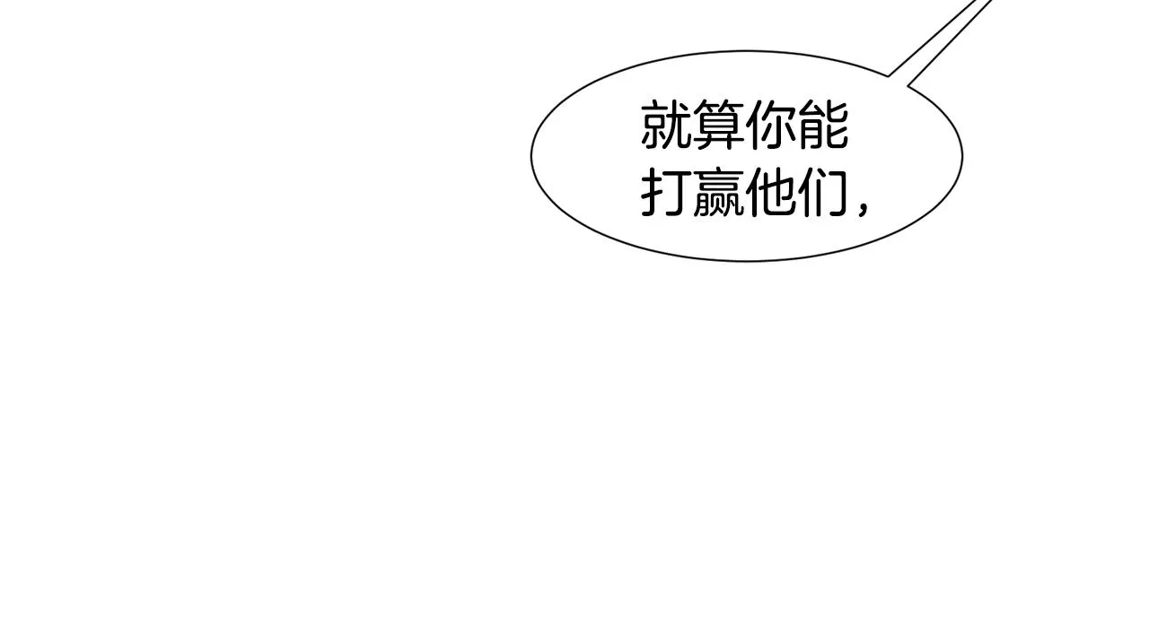 第249页