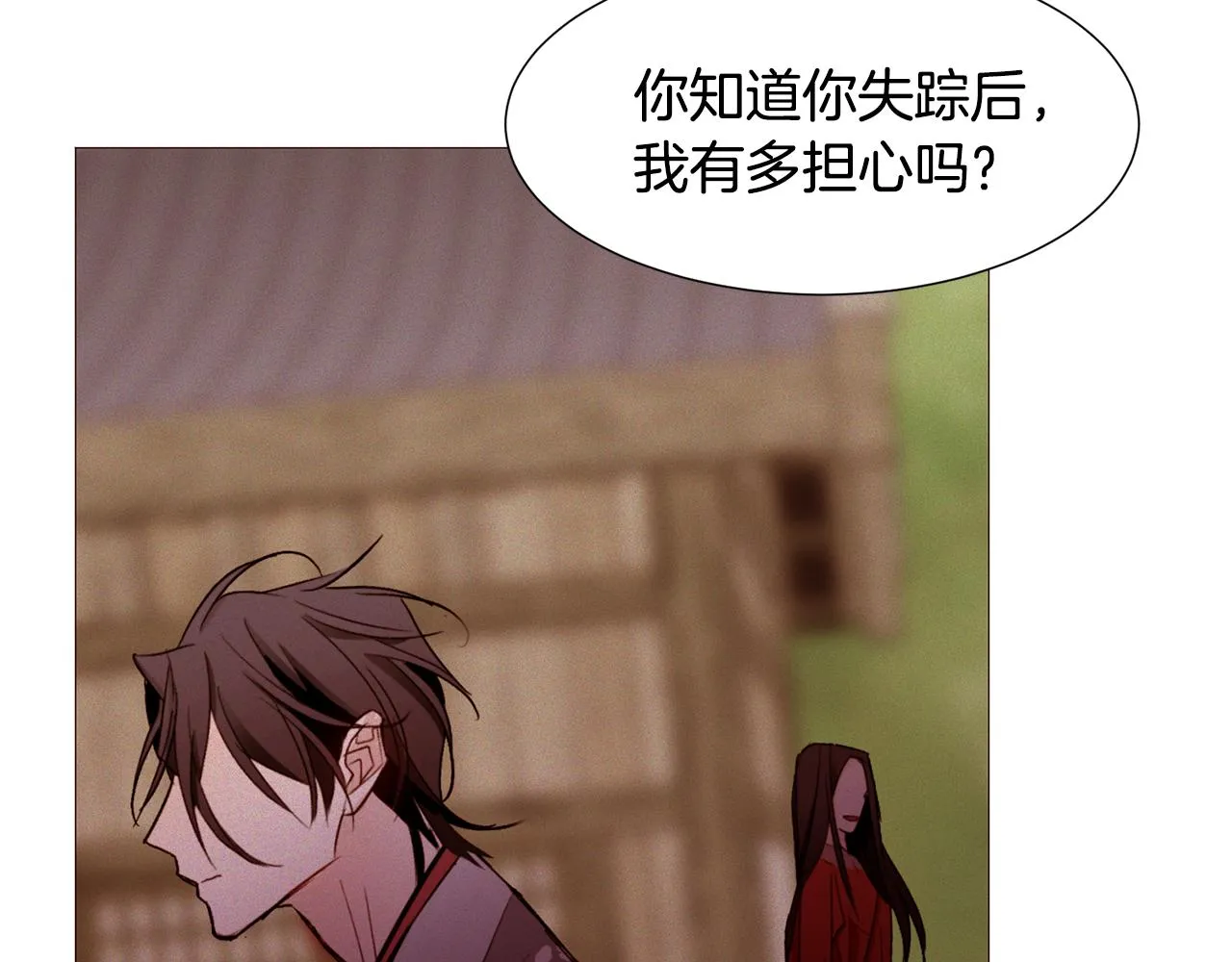 第456页