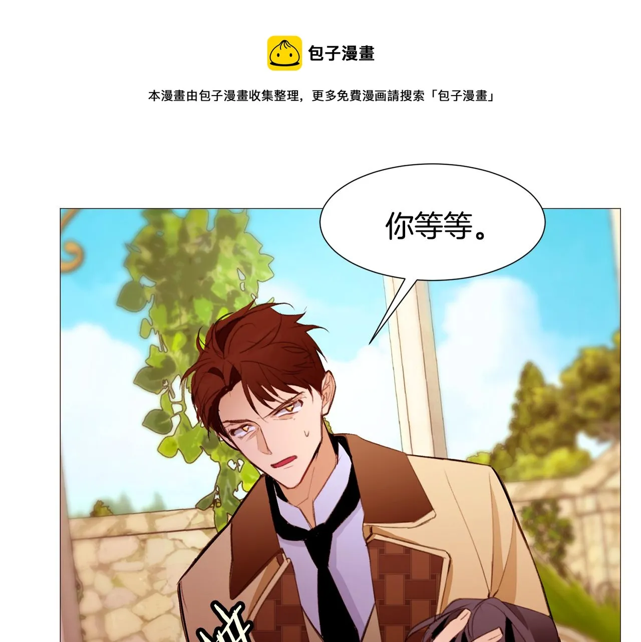第180页