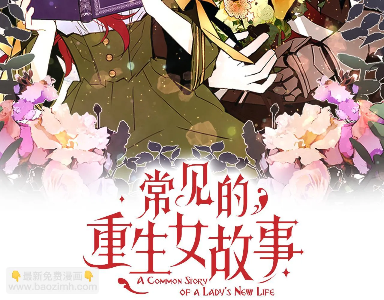 第93页