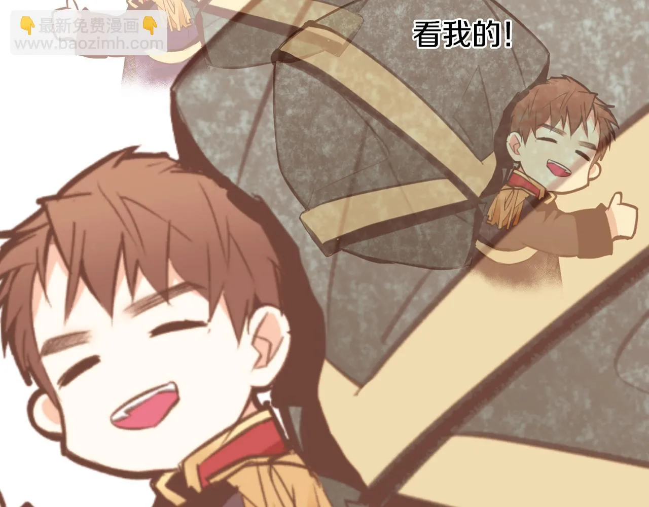 第534页