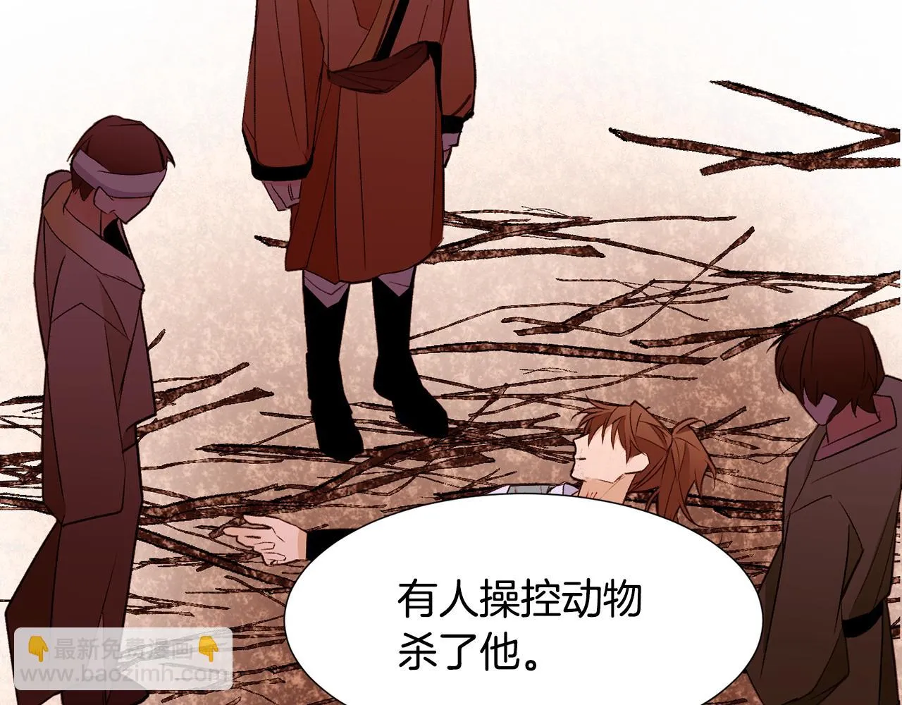 第243页