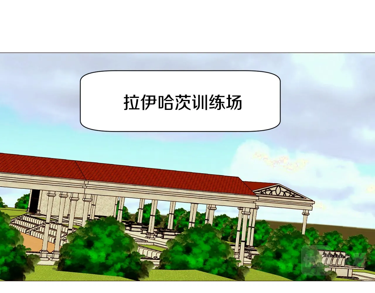 第546页