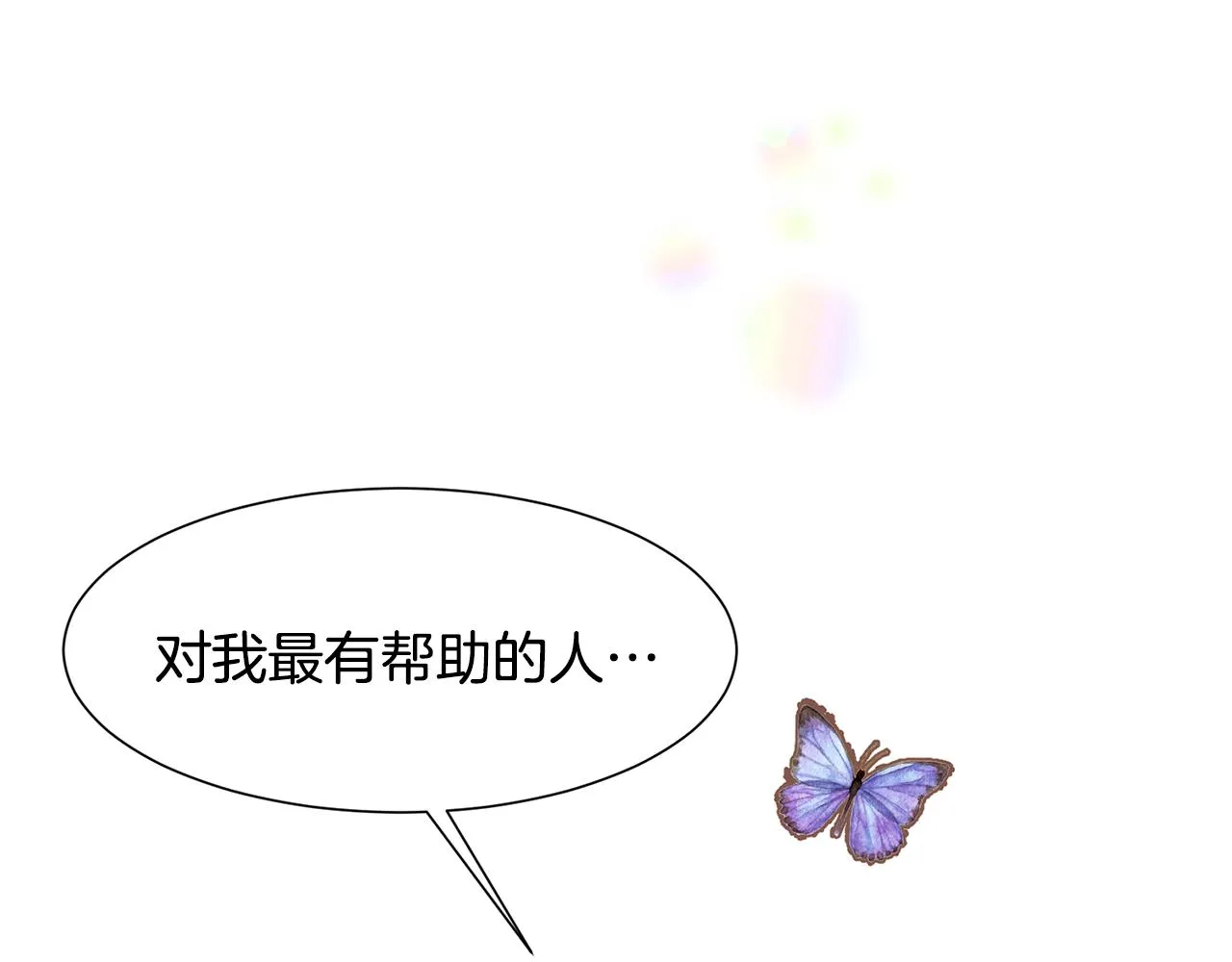 第519页