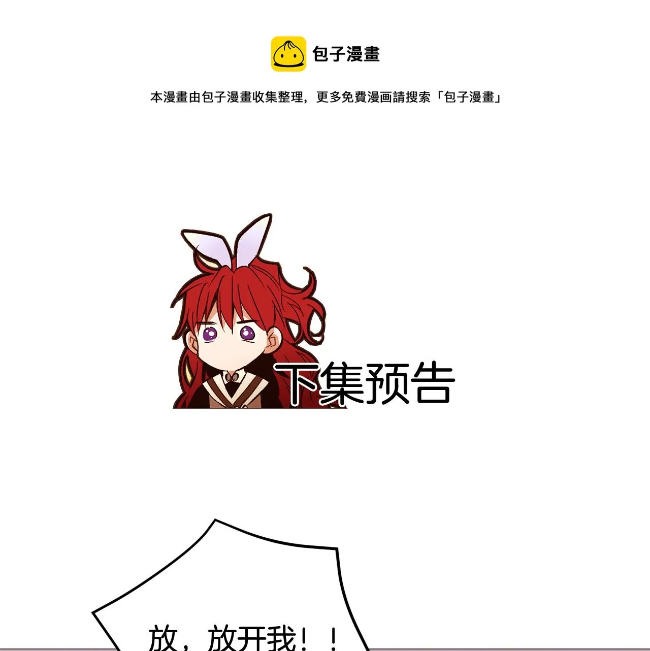 第570页