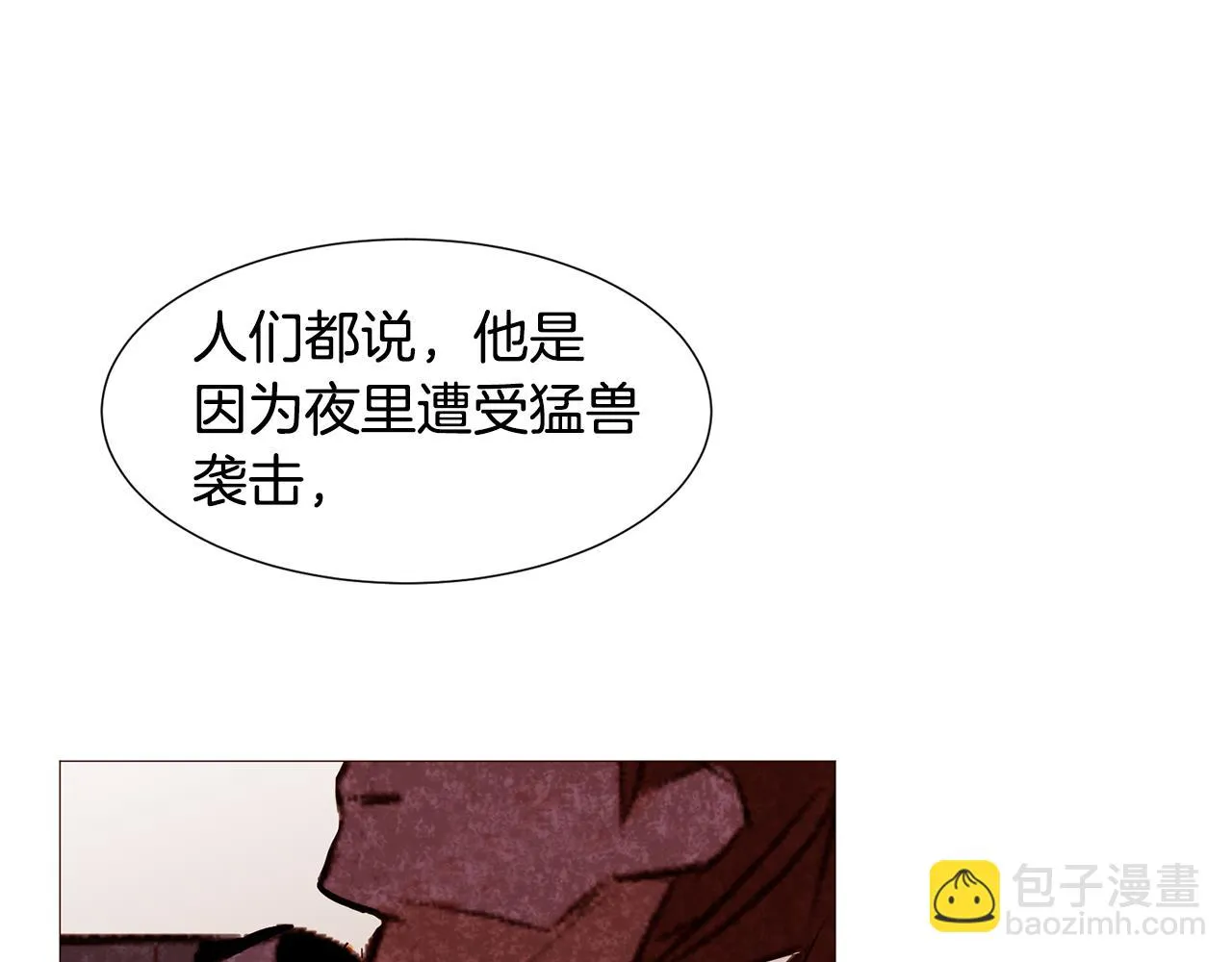 第231页