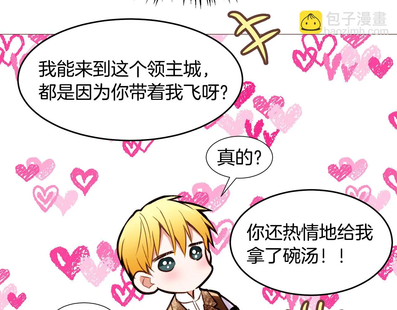 第453页