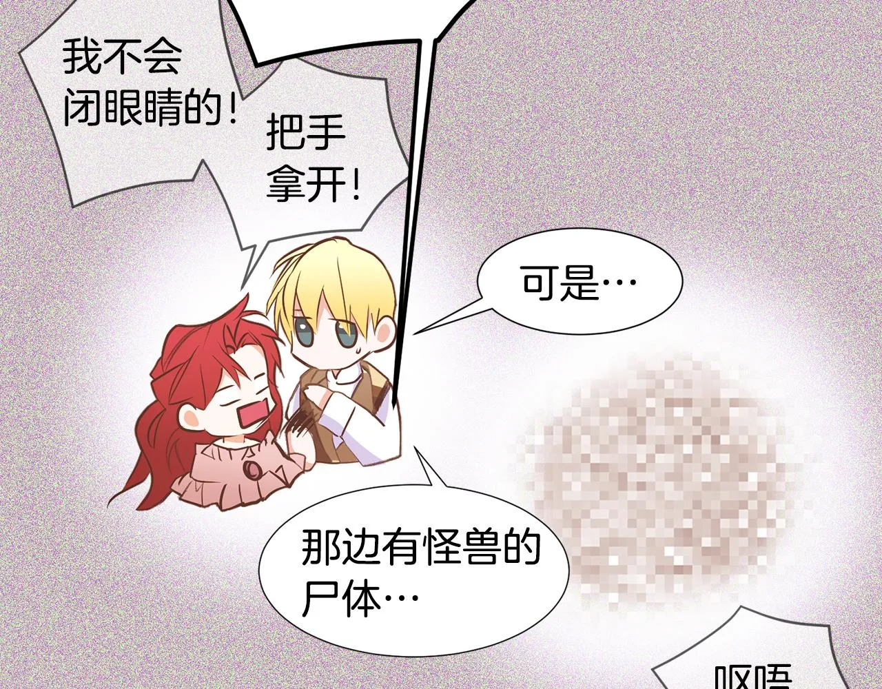 第411页
