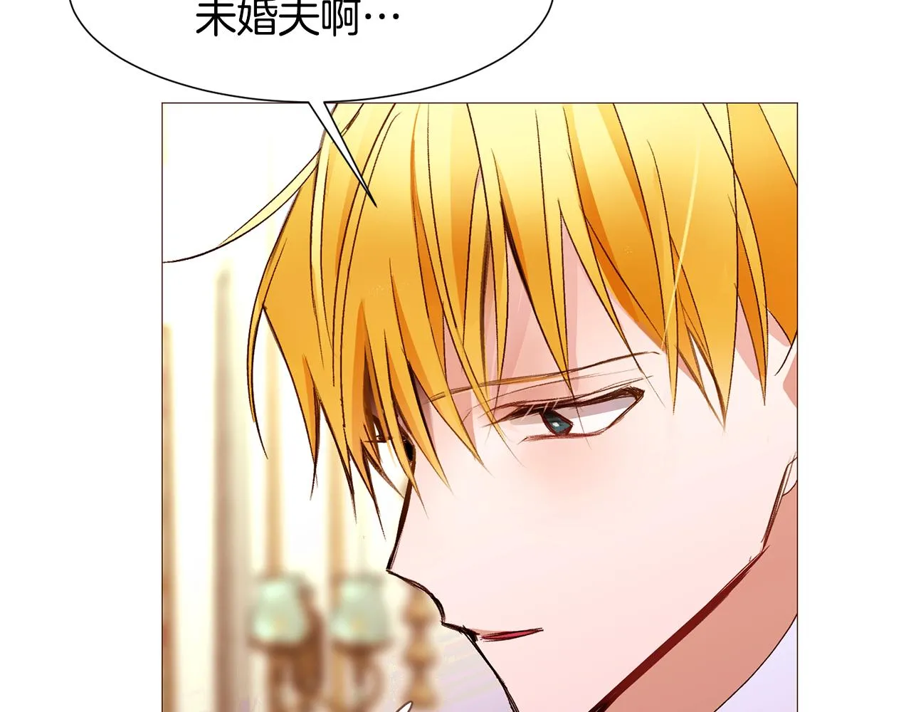 第477页