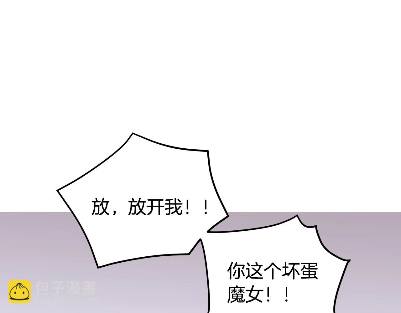 第291页