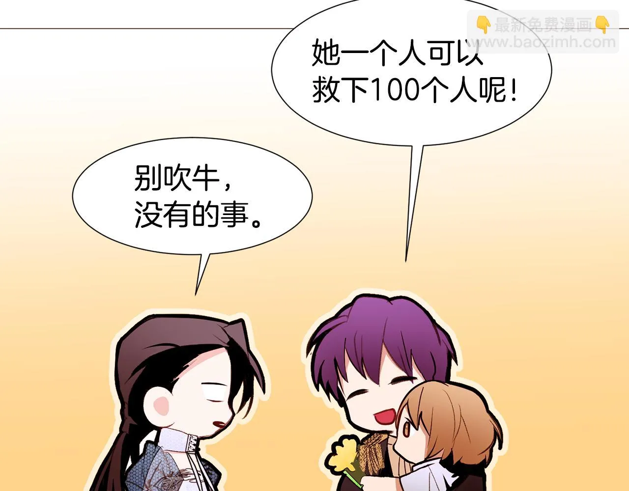 第441页