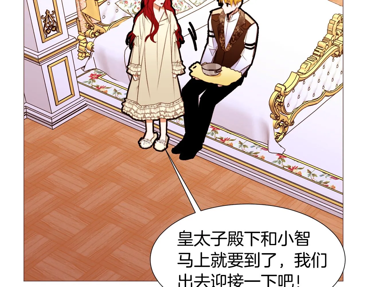 第132页