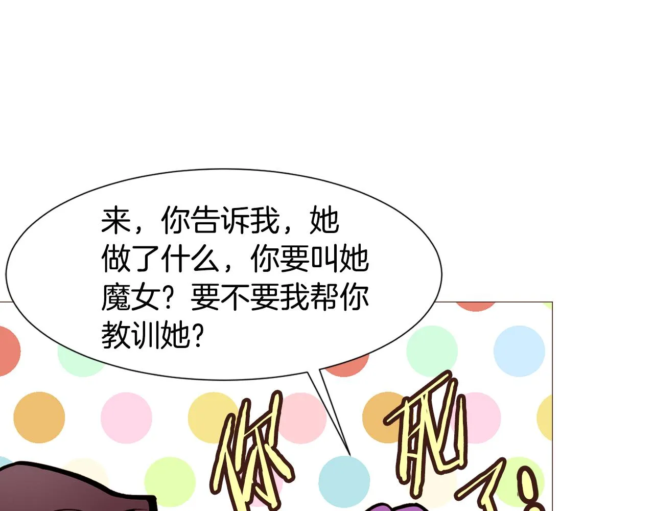 第375页