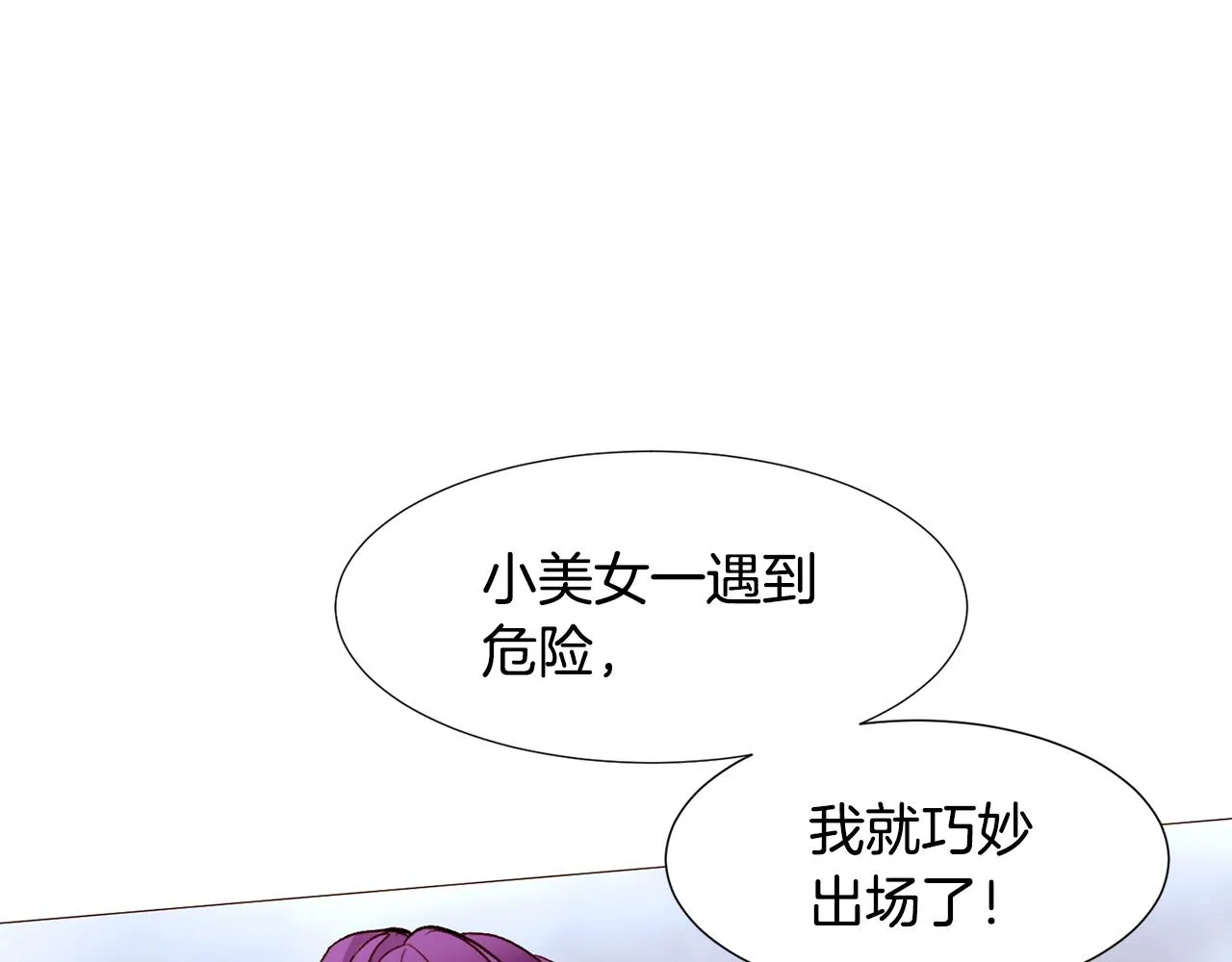 第351页