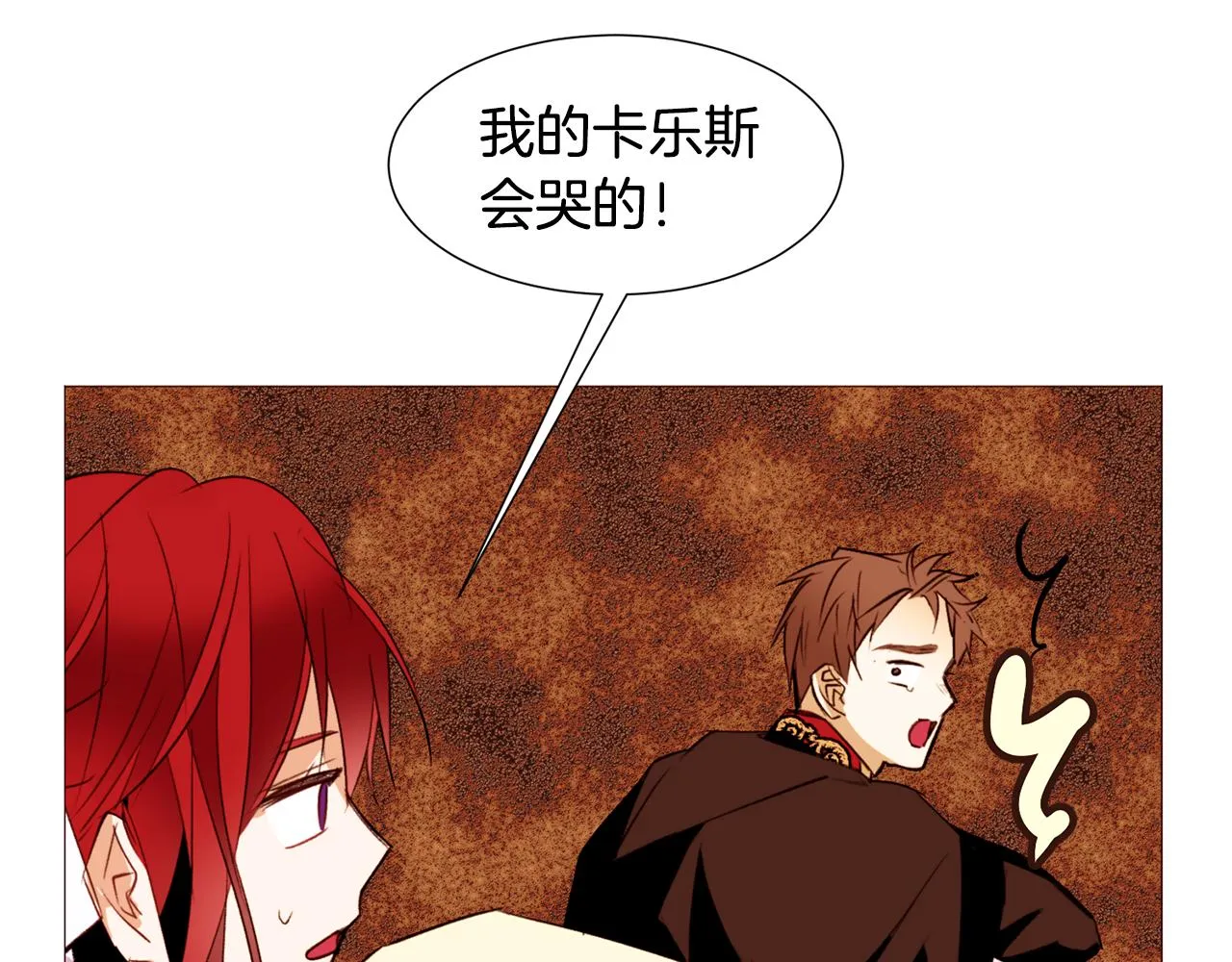 第267页