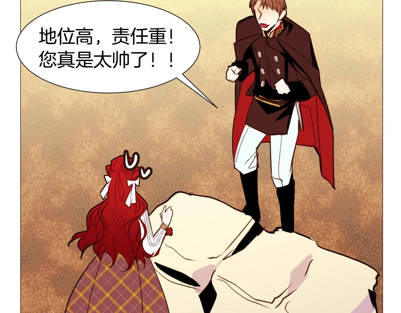 第279页
