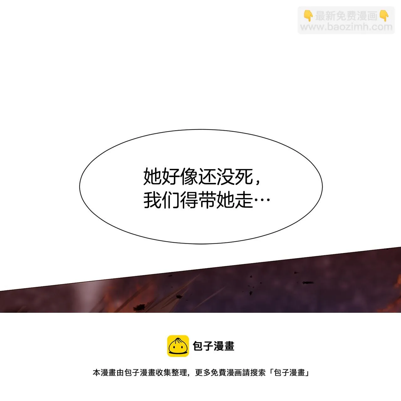 第270页