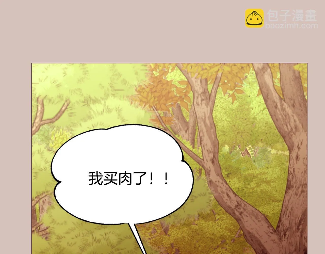 第327页