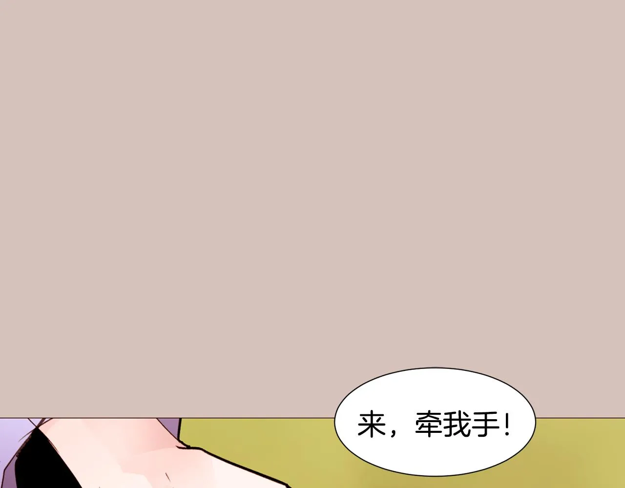 第372页