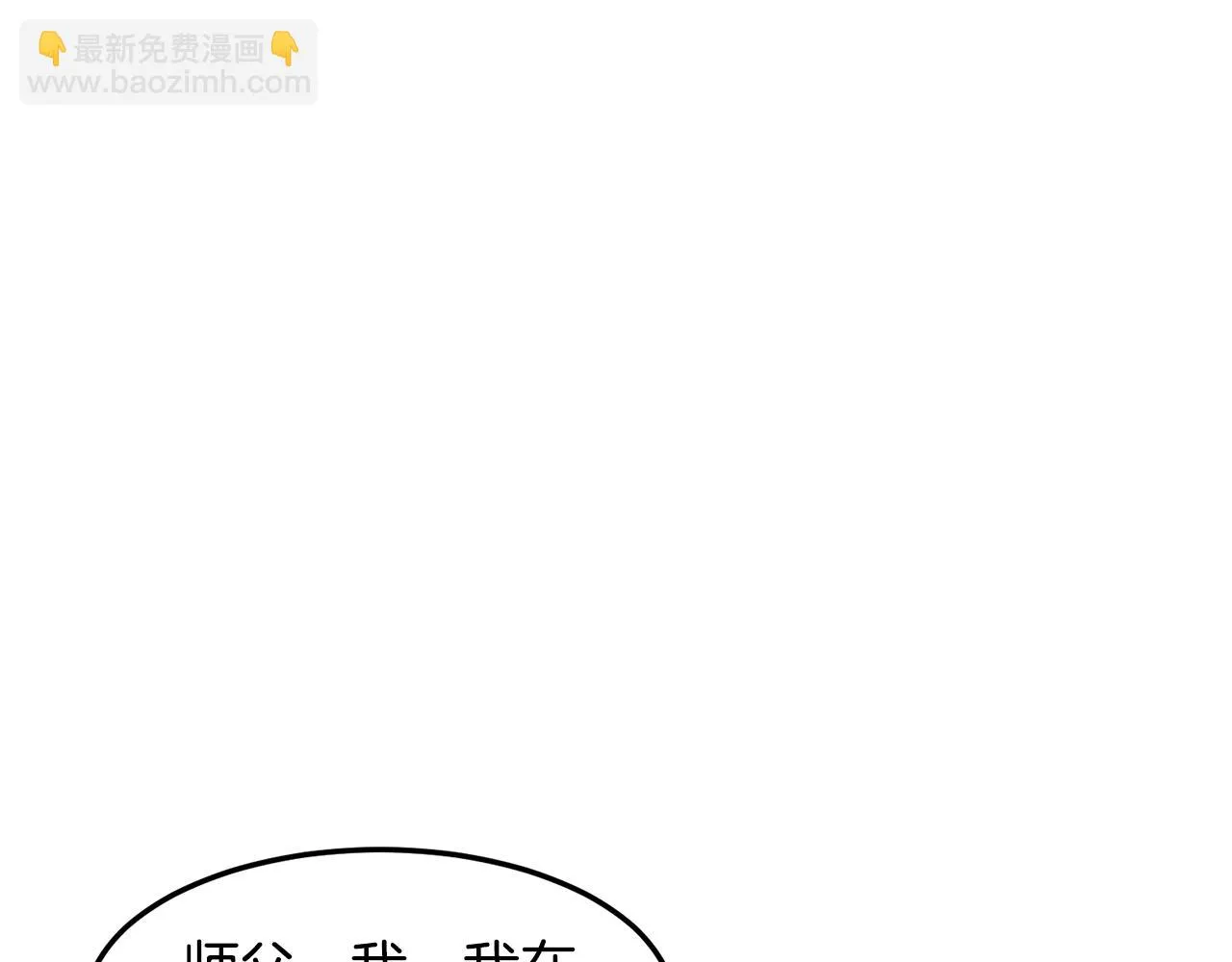 第498页