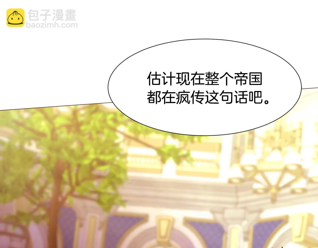 第471页