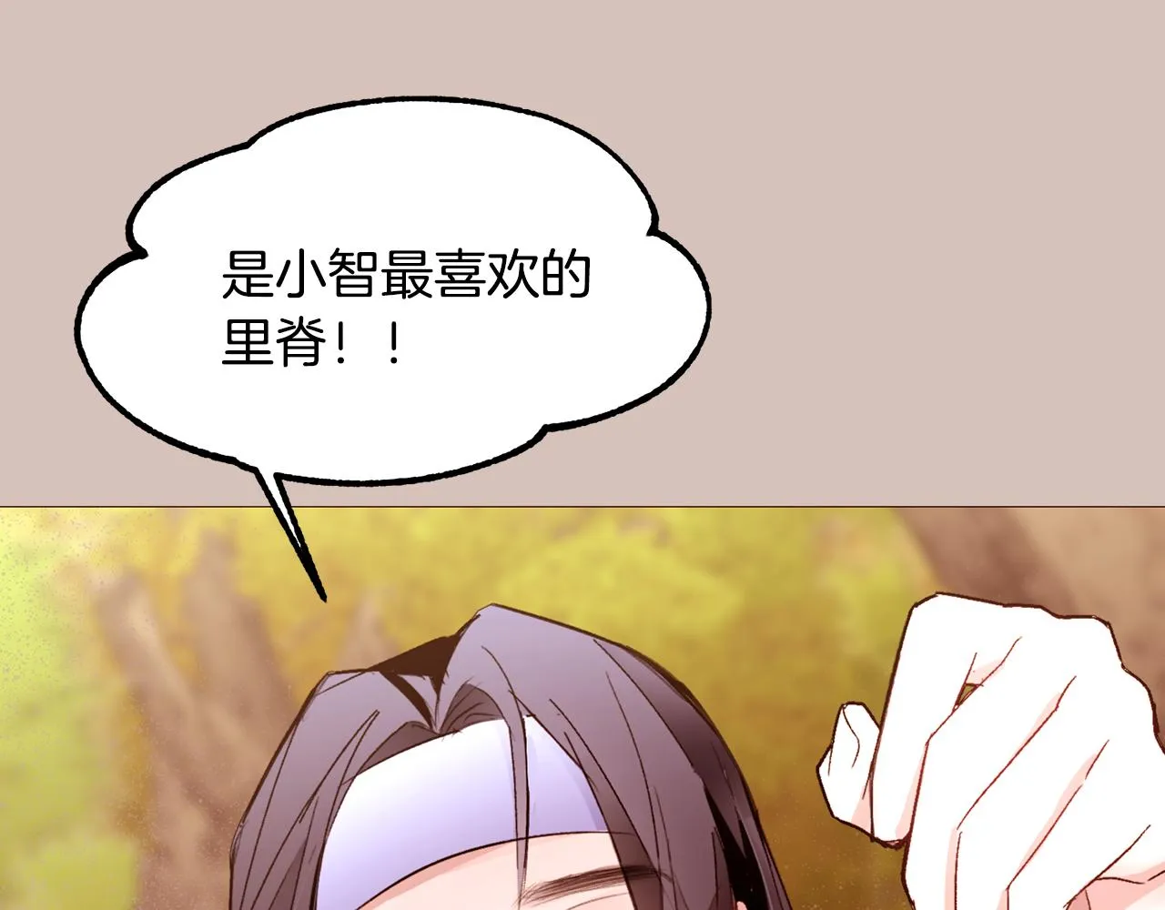第336页