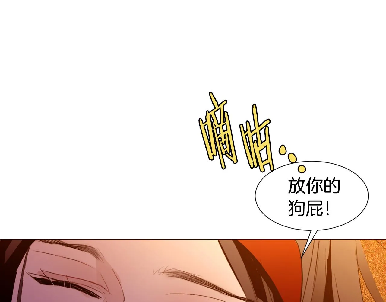 第225页