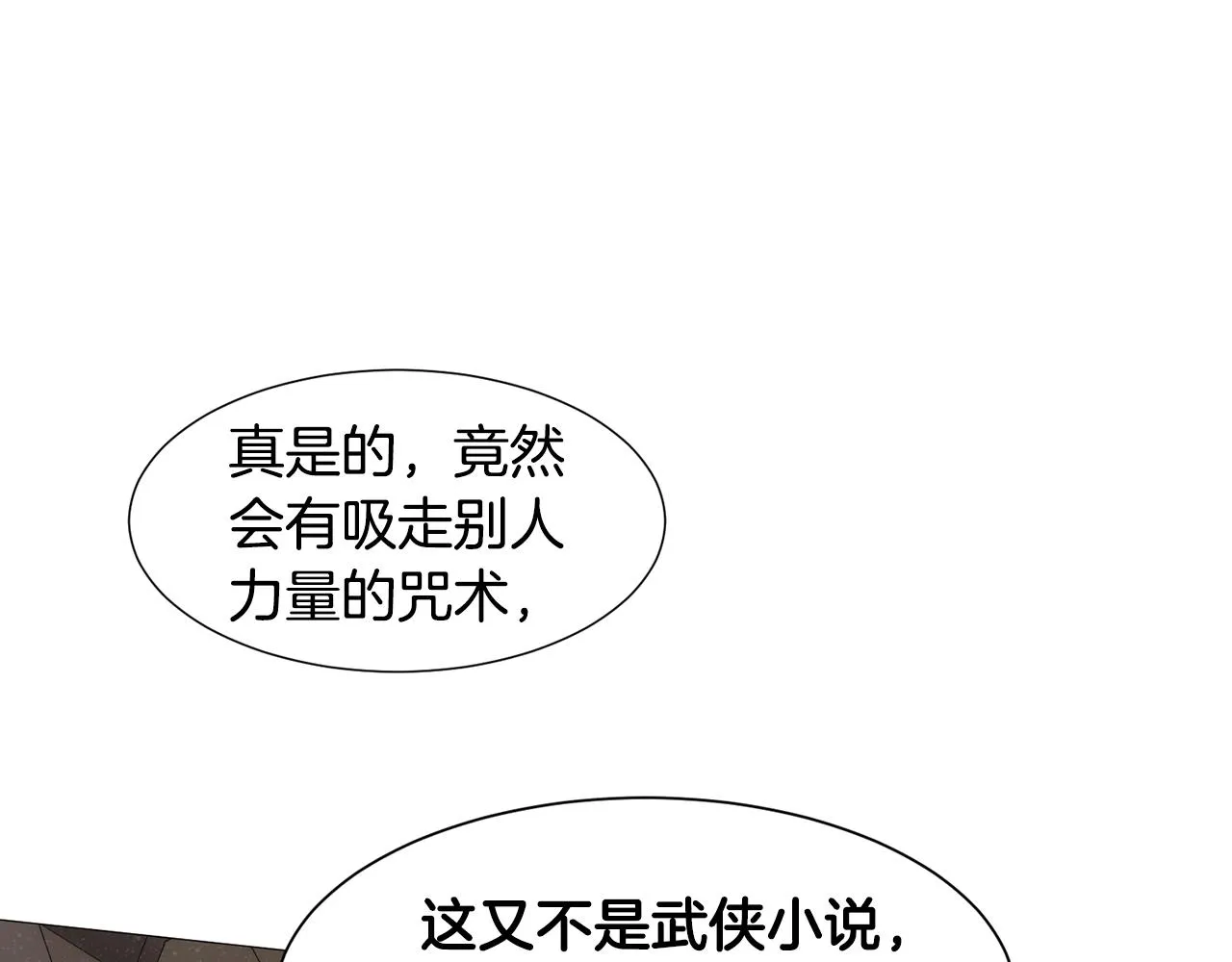 第291页