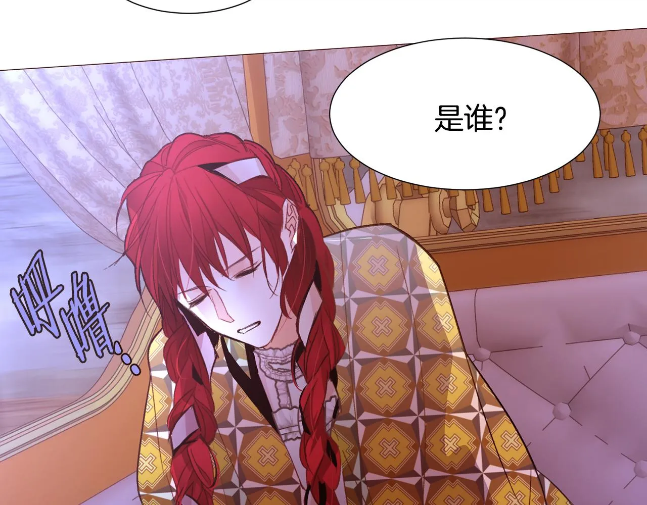 第342页