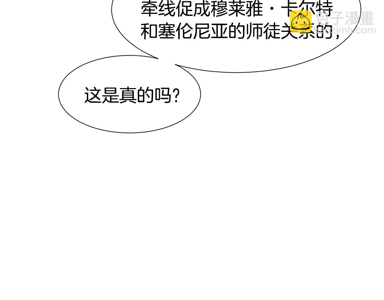第276页