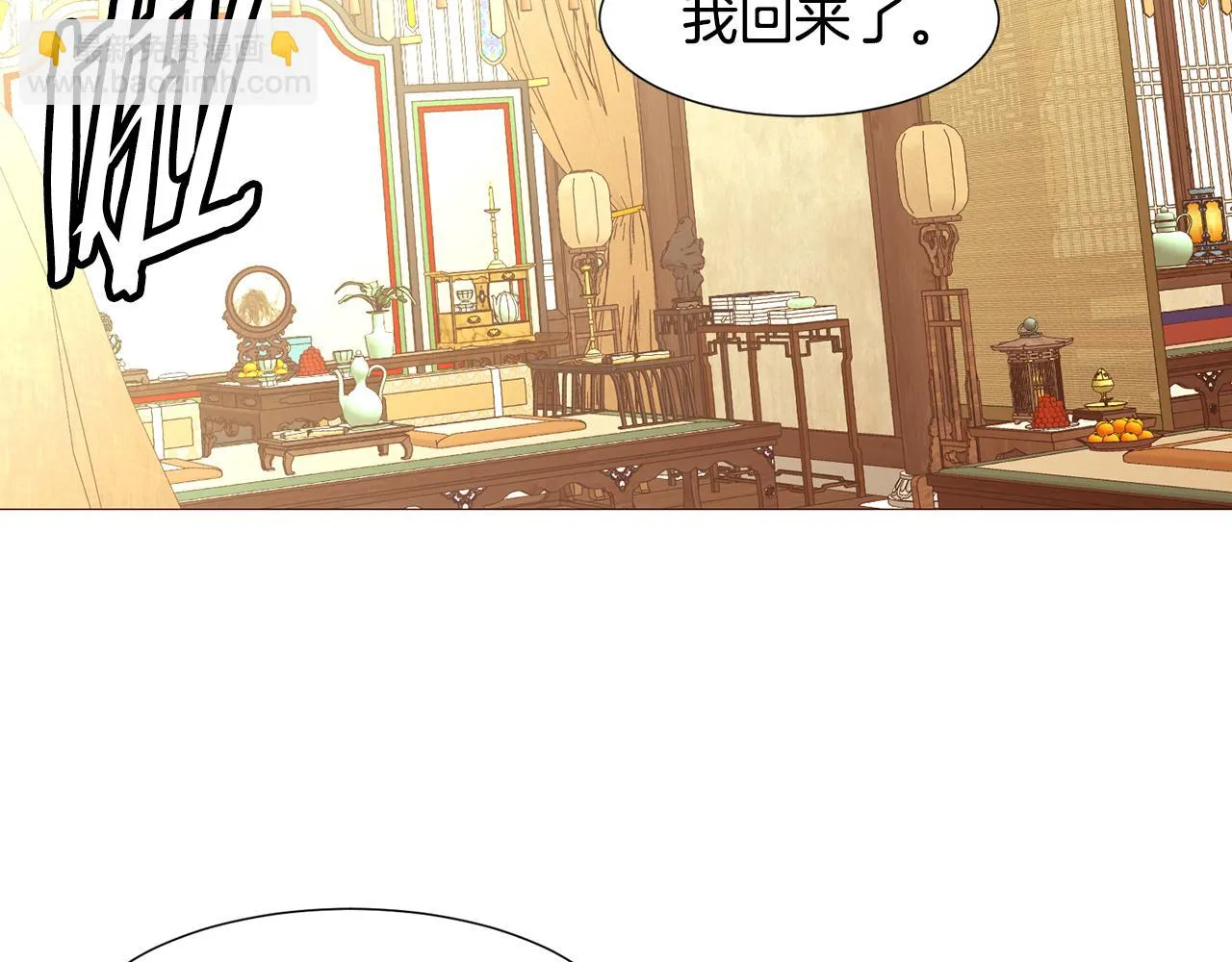 第390页
