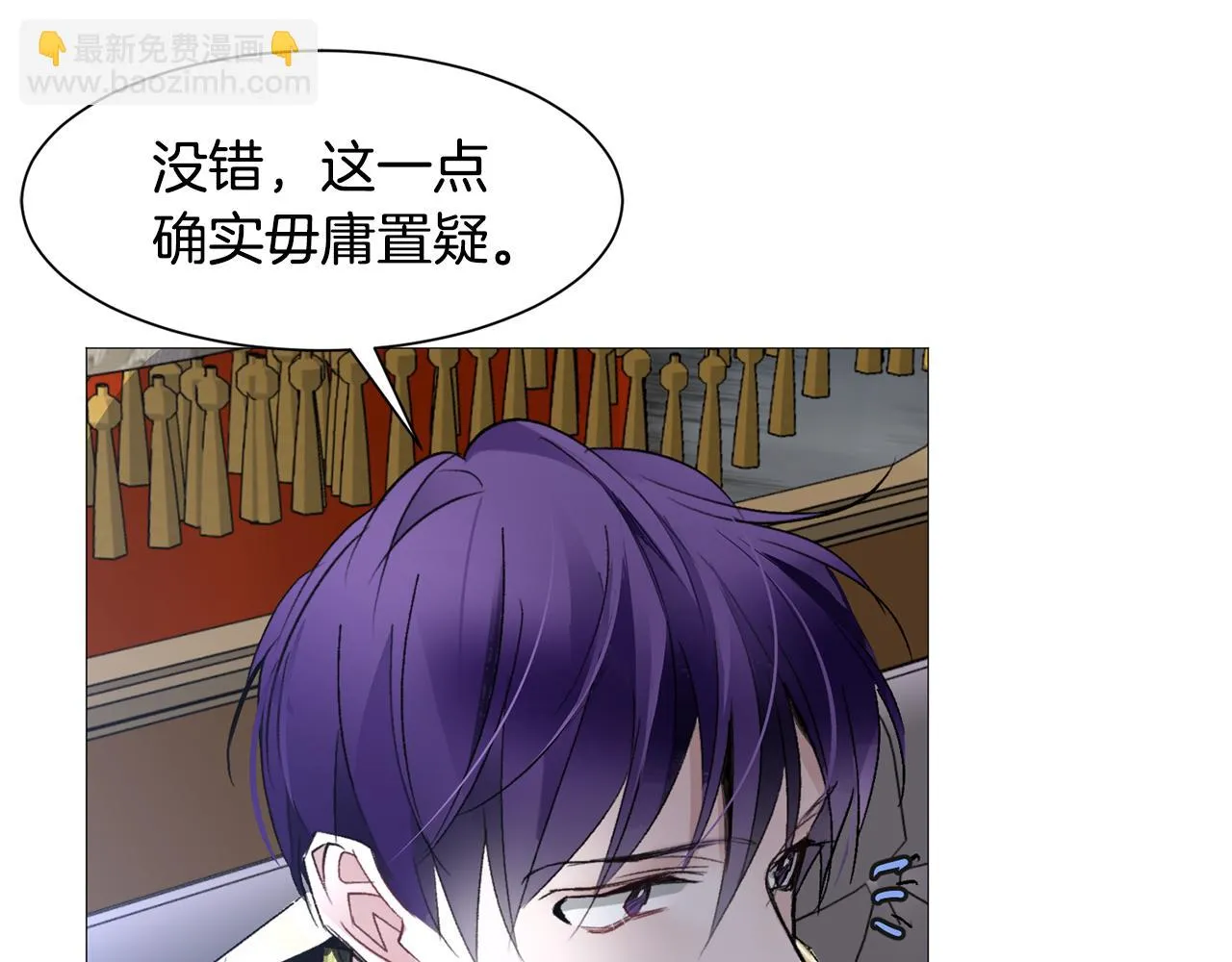 第270页