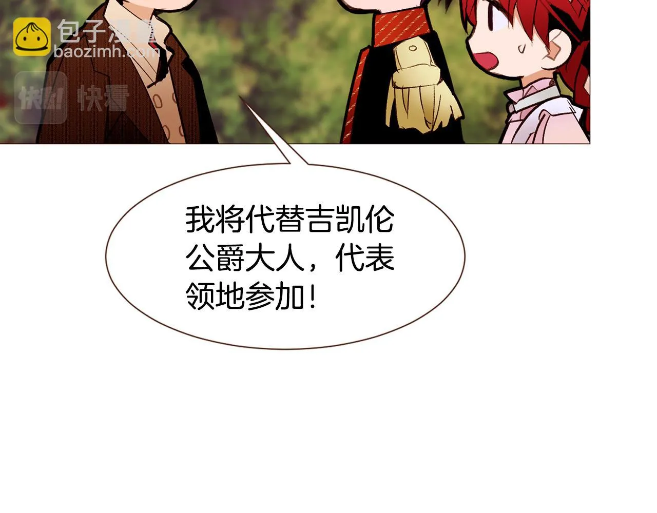 第228页