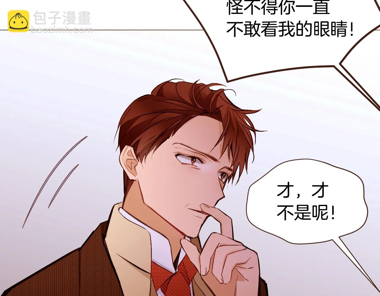 第264页