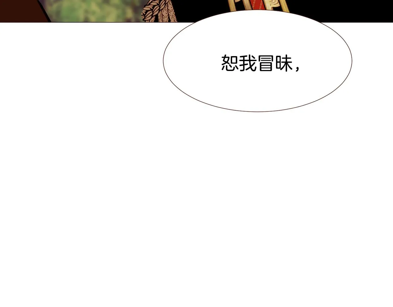 第342页