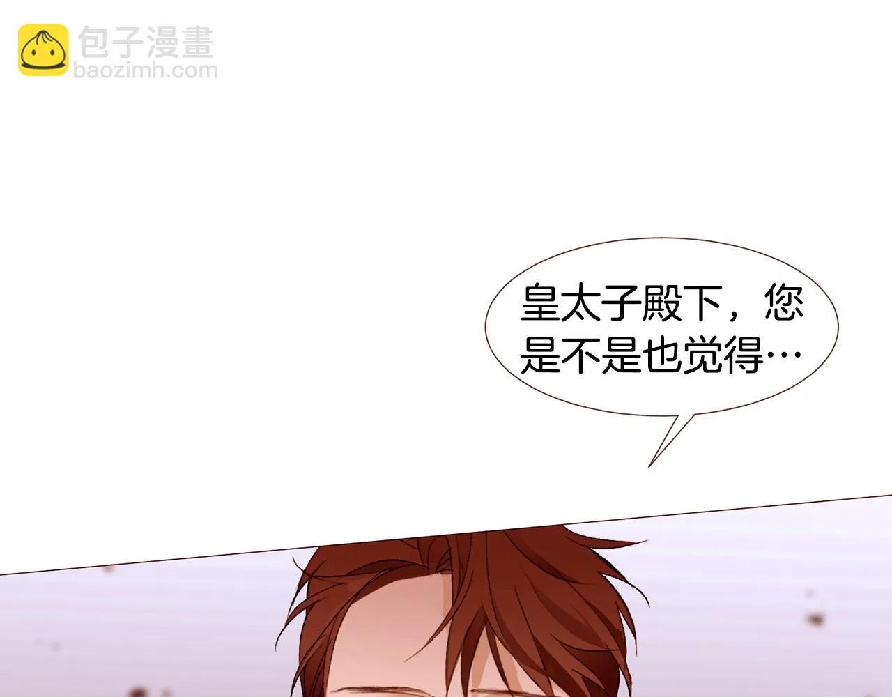 第321页