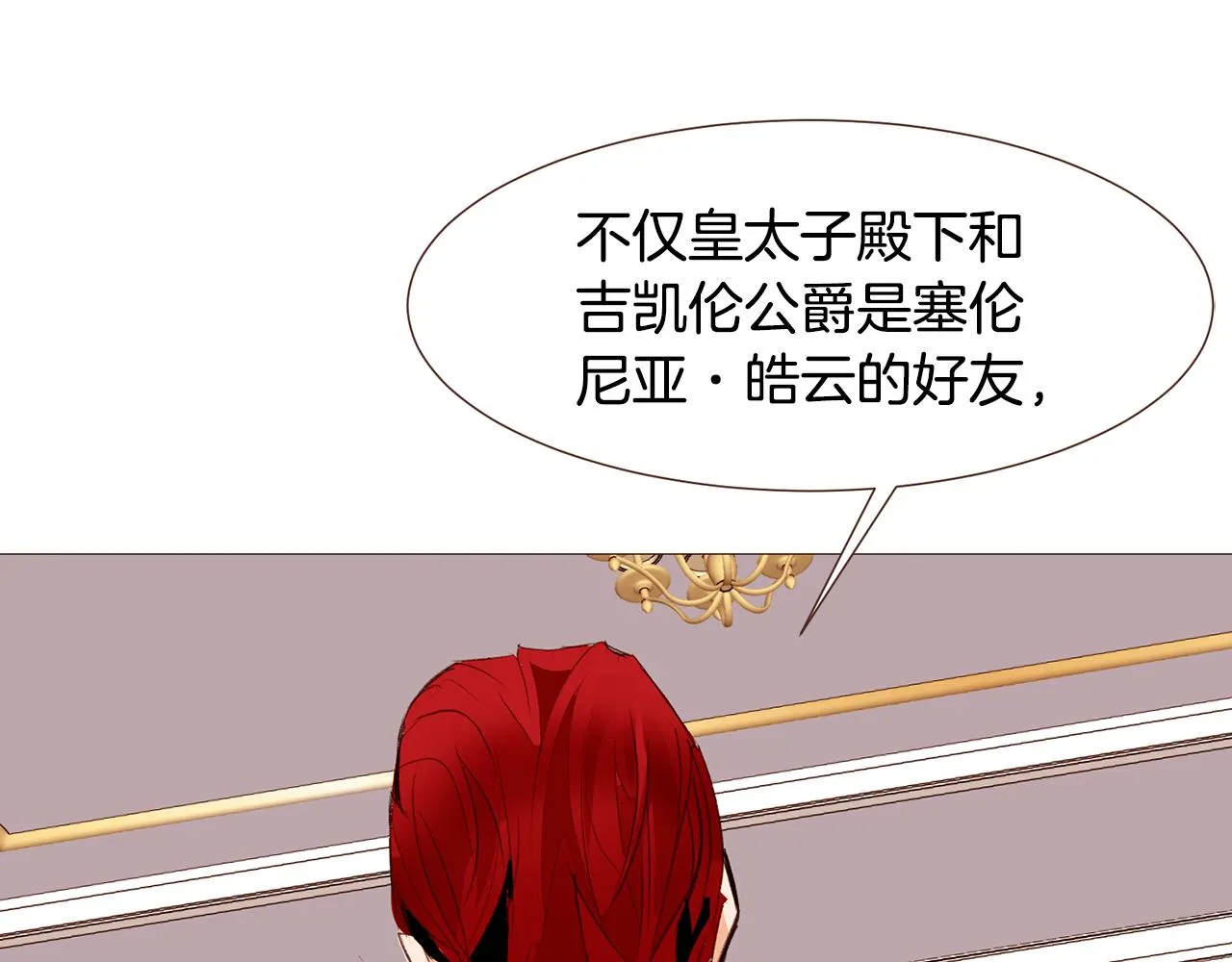 第372页