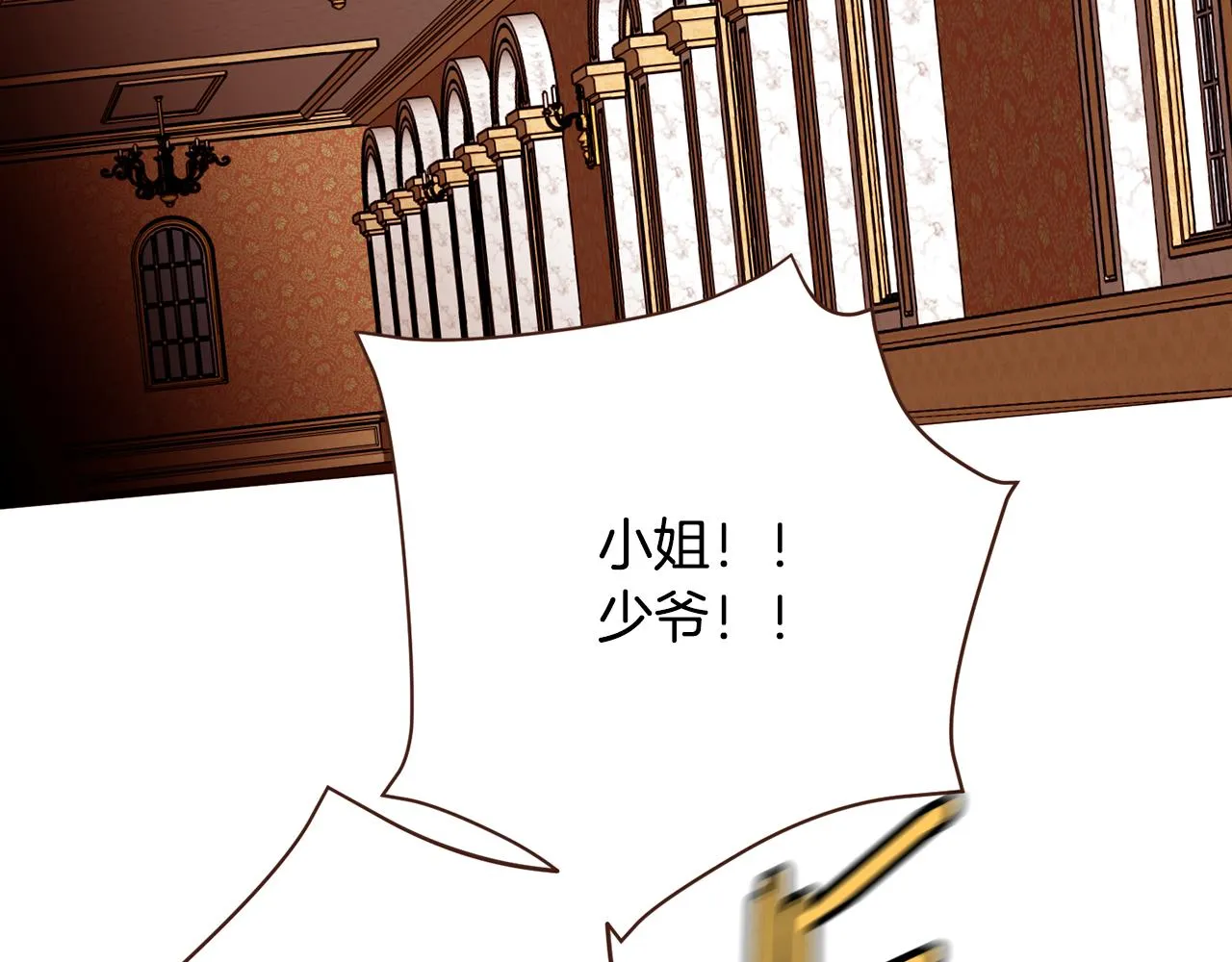 第411页
