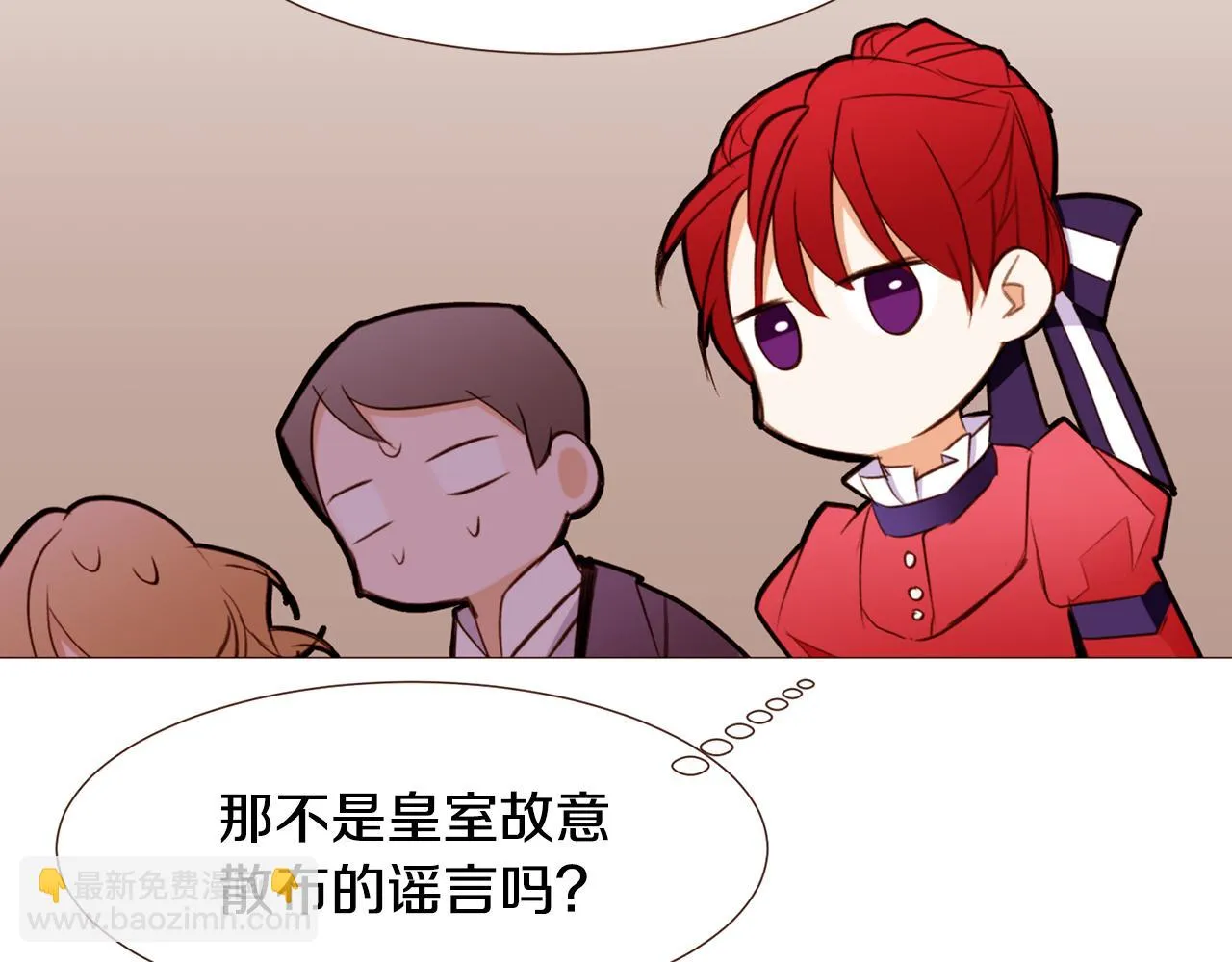 第255页