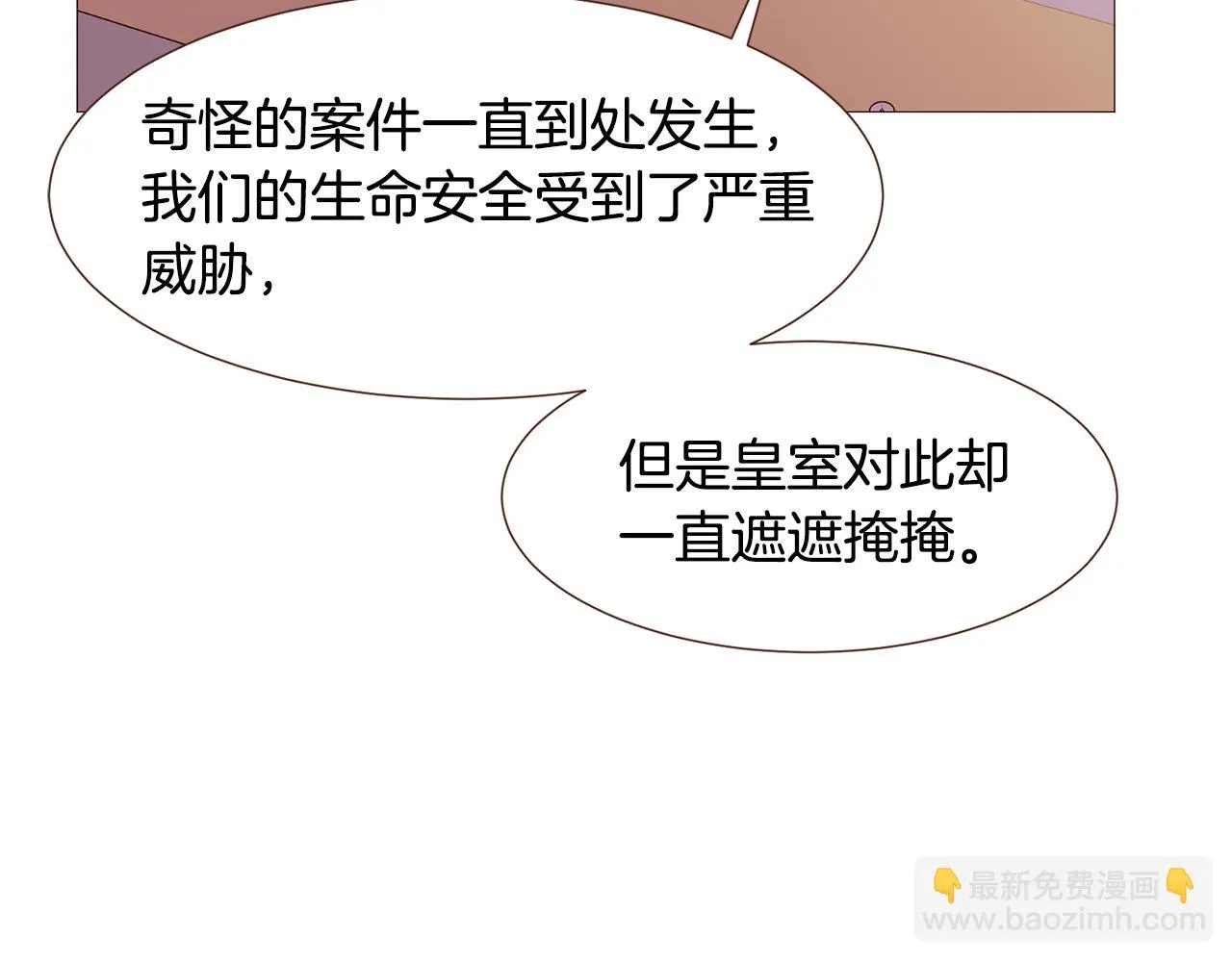 第225页