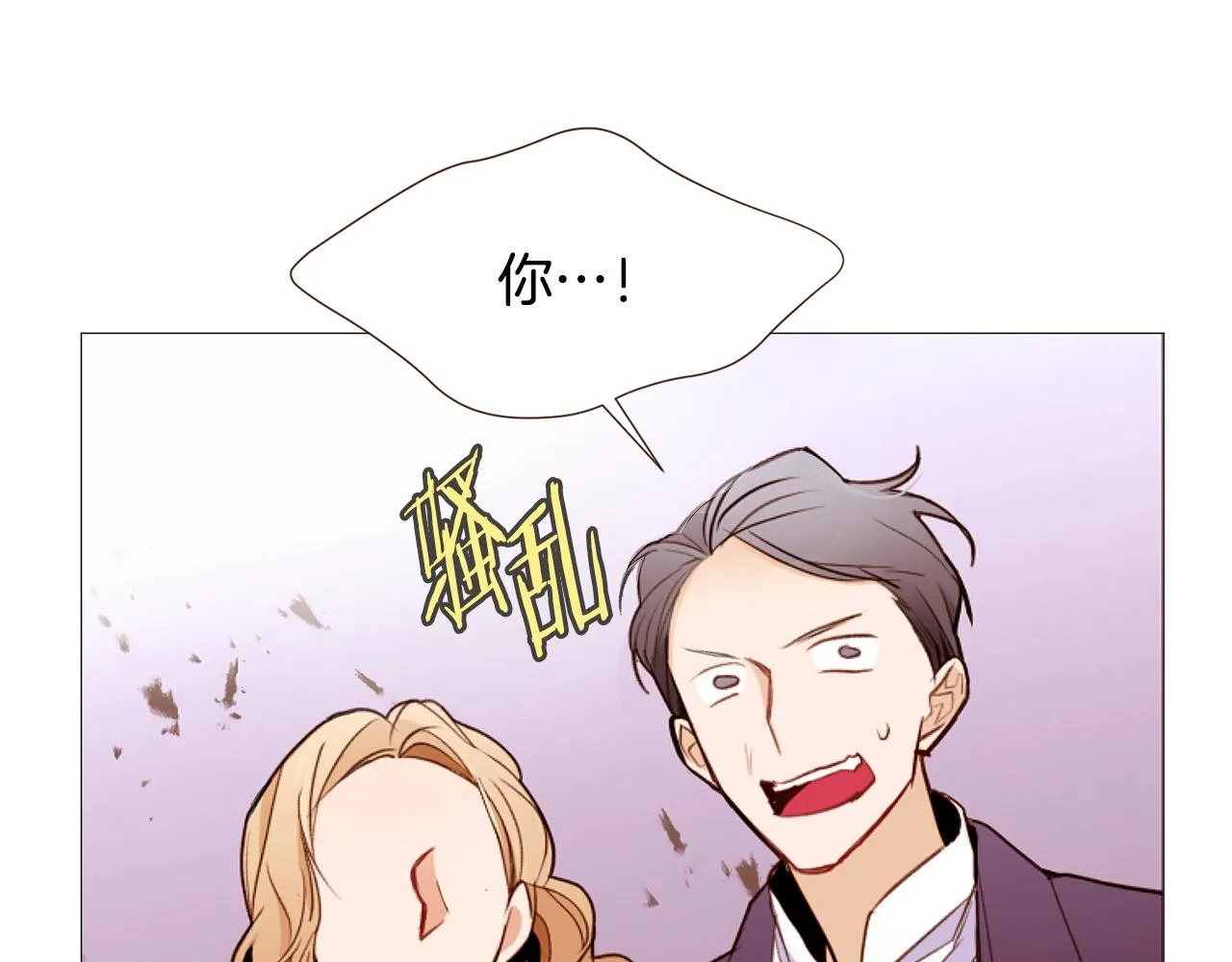 第282页