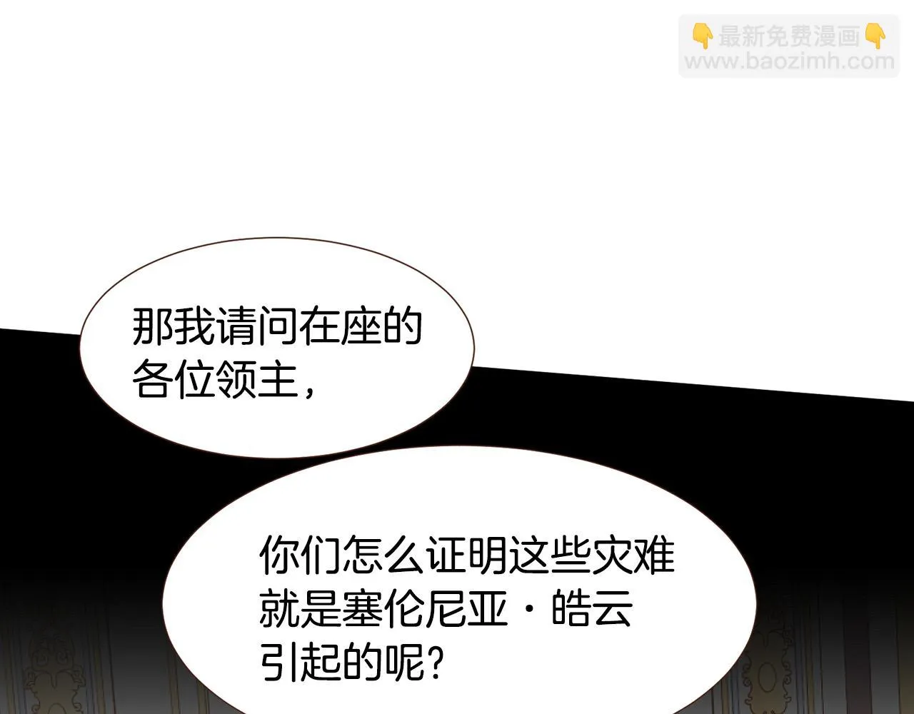 第273页
