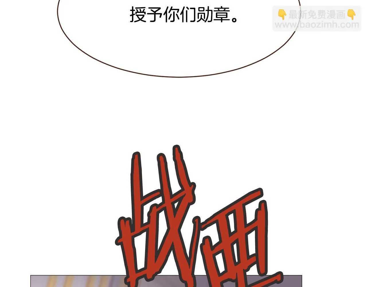 第351页