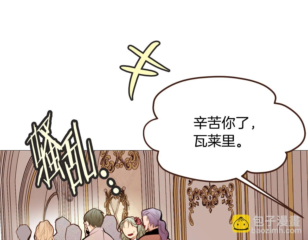 第372页