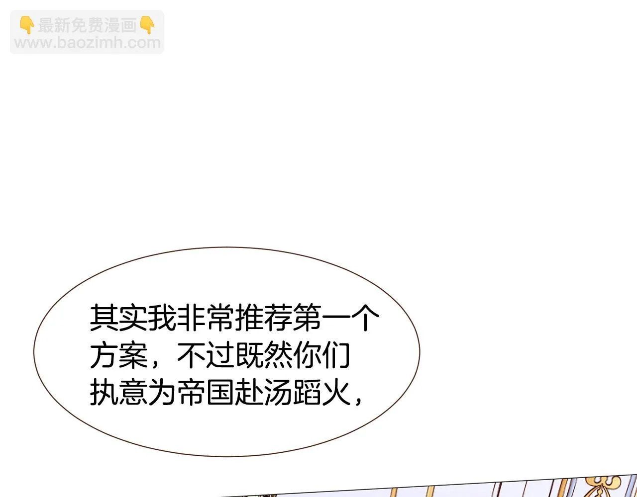 第327页